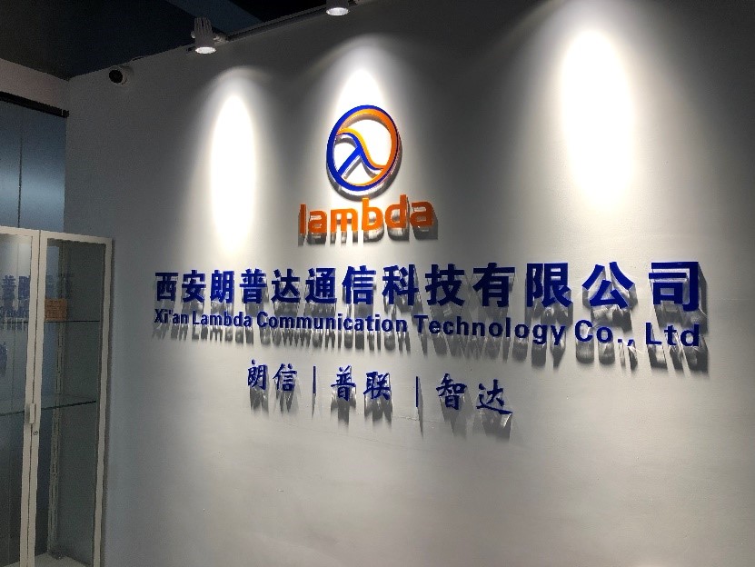 CompanyImage